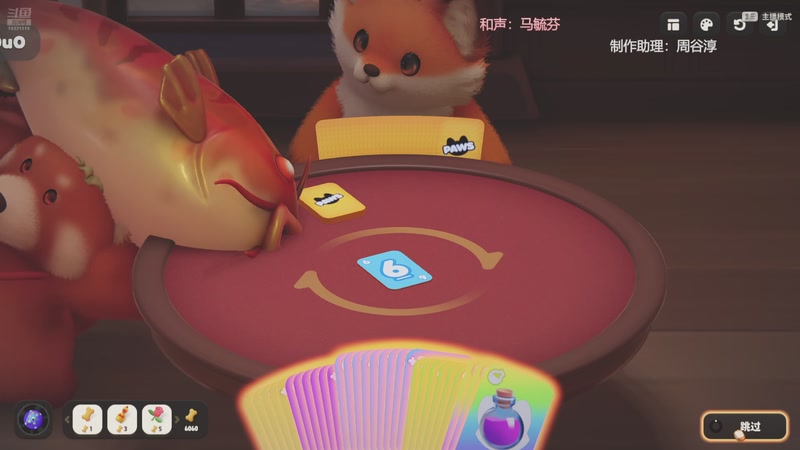 【2025-10-02 00点场】来一坨吧：知足常乐~身体健康~