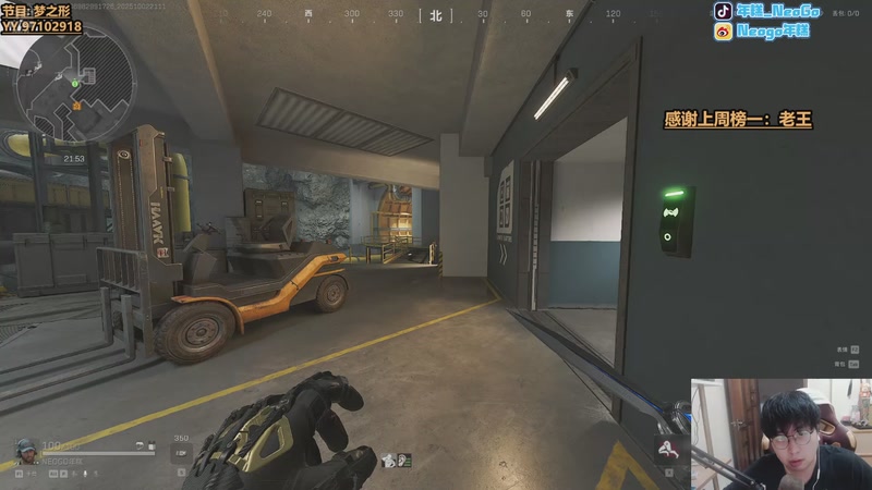 【2025-10-2 21点场】Gnap年糕:【✘-✘】国庆快乐