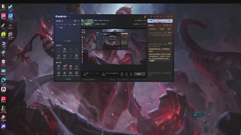 【2025-10-2 22点场】折耳猫的绯闻同桌:兄弟们，我来了 9913228