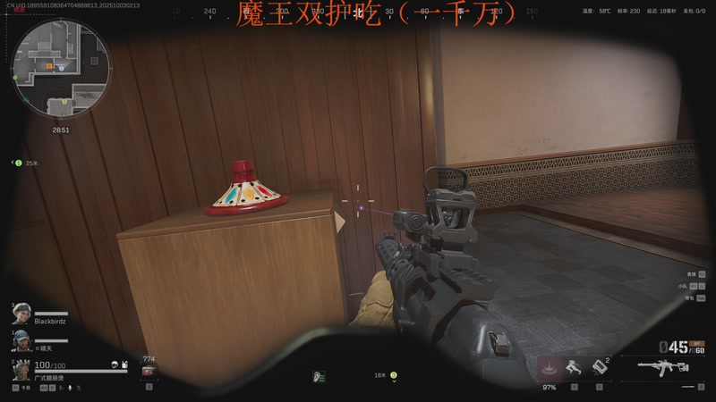 【2025-10-03 02点场】朱老师z：随便播播:) 539974