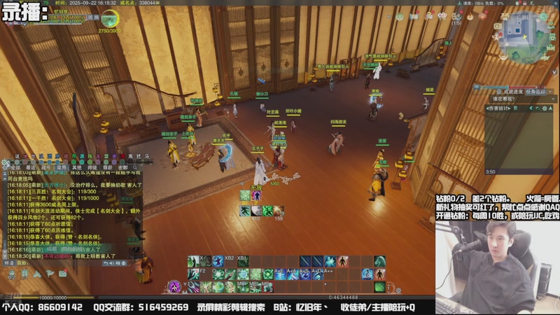 【2025-10-03 02点场】忆旧年丶：【体服】奶花散排竞技