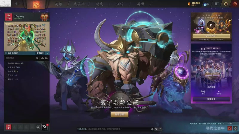 这是好事儿啊