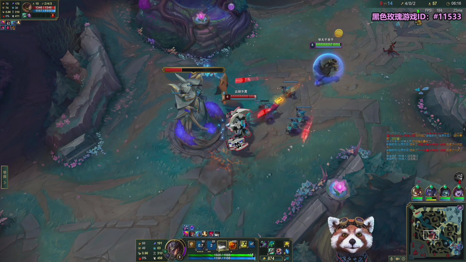 【2025-10-03 05点场】爷大干：国庆无限火力~黑色玫瑰上车！