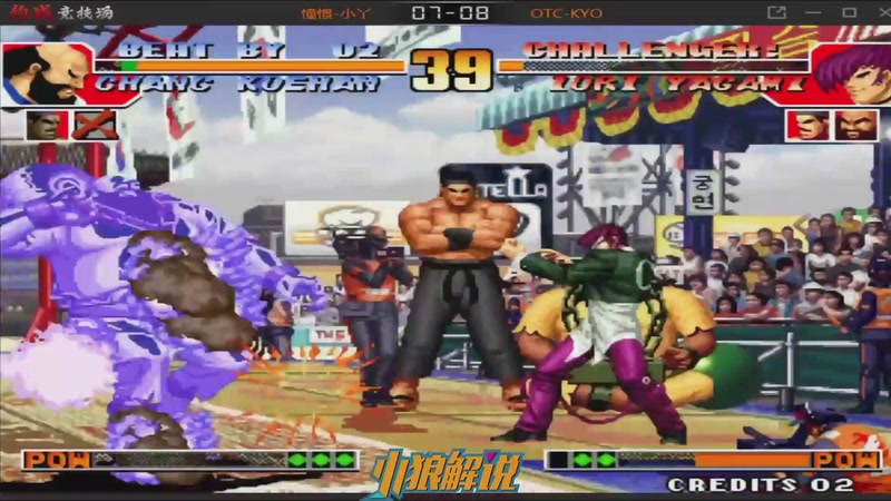 【2025-10-03 12点场】解说小狼：小狼：都是故事