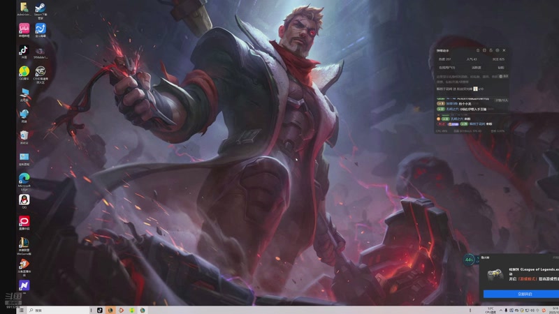 【2025-10-3 0点场】折耳猫的绯闻同桌:兄弟们，我来了 9913228