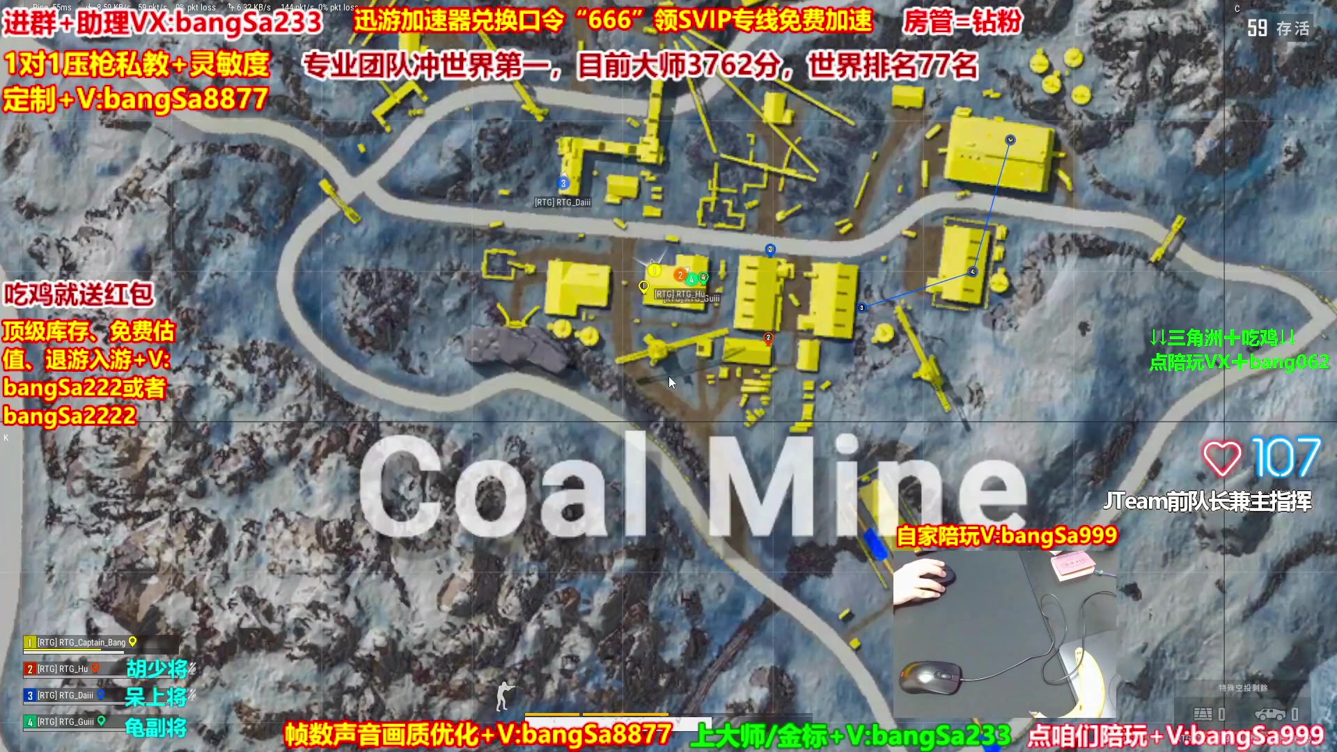 【2025-10-03 14点场】邦Sa：大师局硬核指挥！专业团队冲分教学！