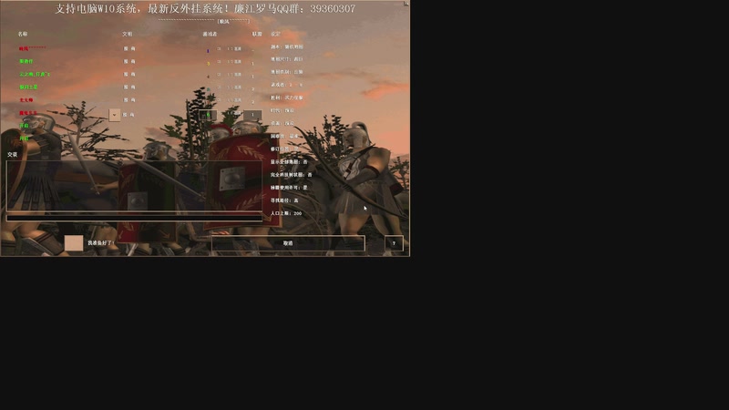 【2025-10-1 20点场】魔鬼东东LY:魔鬼东东LY的直播间