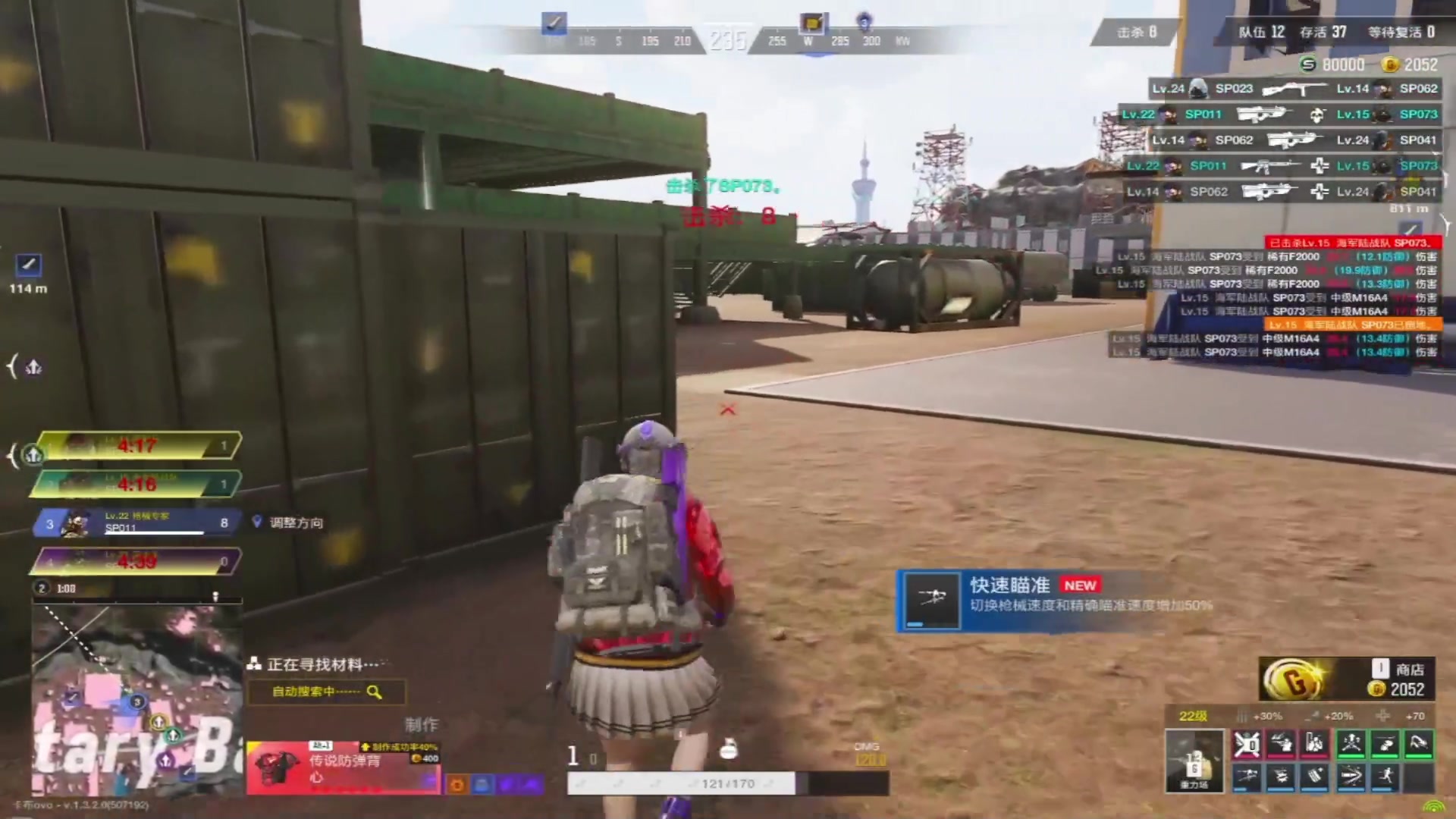 【2025-10-2 21点场】今天还在玩游戏的企鹅:这不是能领取资格吗！