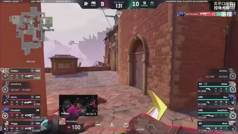 【2025-10-03 08点场】无畏契约赛事：预告 3号19点 FNC vs NRG