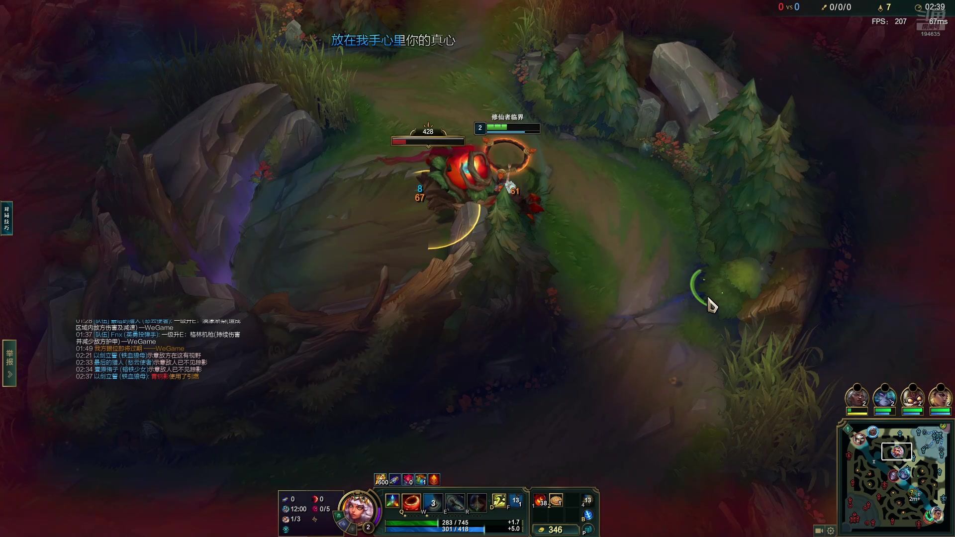 【2025-10-03 14点场】临界：临界：峡谷之巅