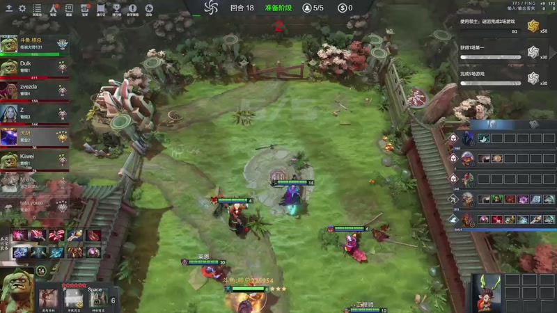 【2025-09-28 完整版】0o桂总o0：原子战争 每天小播两把