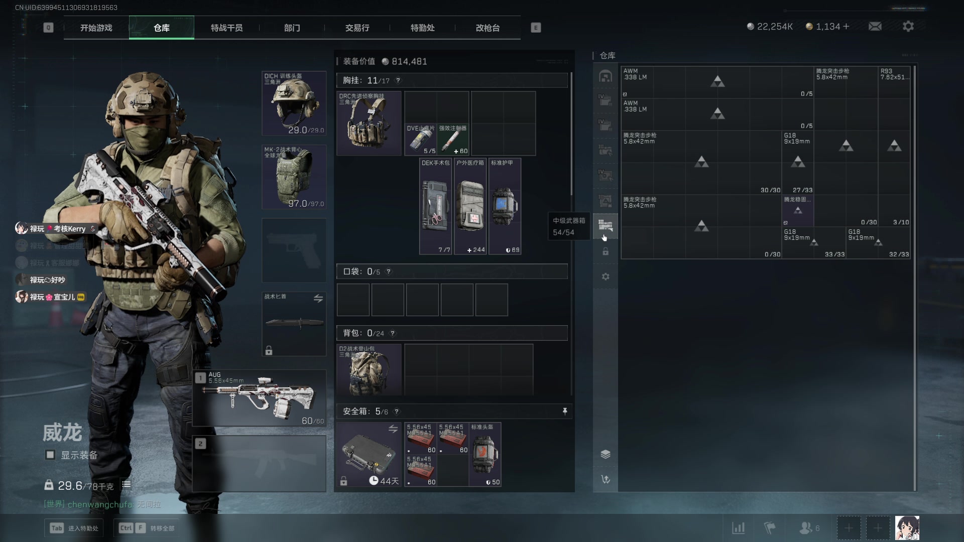 【2025-09-30 01点场】KerryGG：无尽的坐牢