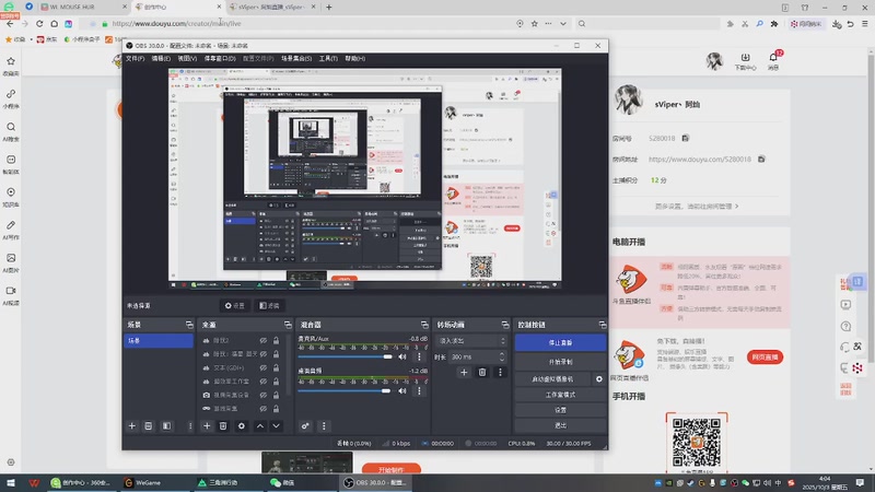 【2025-10-03 完整版】sViper丶阿灿：阿灿：又菜又爱玩