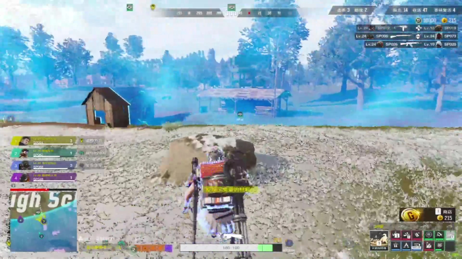 【2025-10-2 23点场】今天还在玩游戏的企鹅:这不是能领取资格吗！