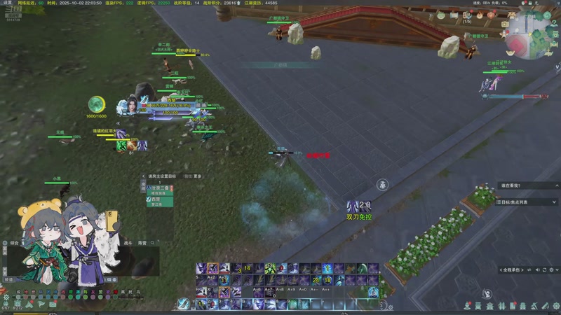 【2025-10-2 22点场】蓝曦晨呐:车长一爱慕歪坠