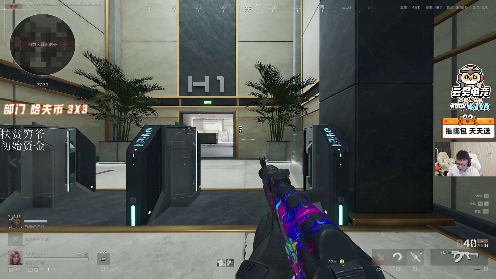 【2025-10-03 05点场】pigff：【PIGFF】2025LPL冠军打野的哥