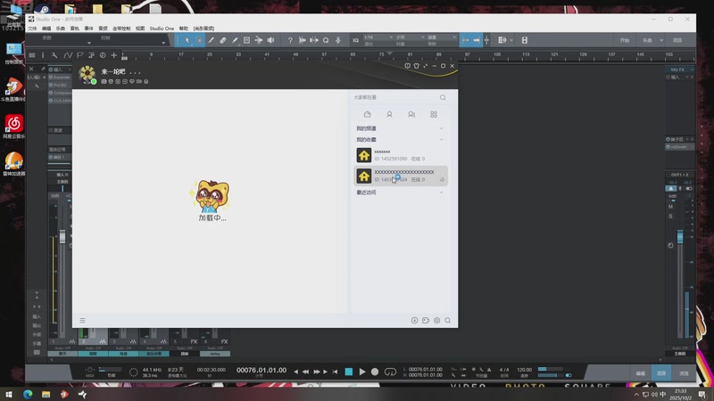 【2025-10-02 21点场】来一坨吧：知足常乐~身体健康~