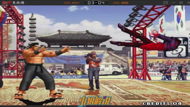 【2025-10-03 16点场】解说小狼：小狼：都是故事