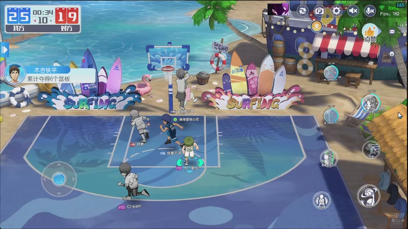 【2025-10-03 02点场】龜桃同學：小小龟桃試播