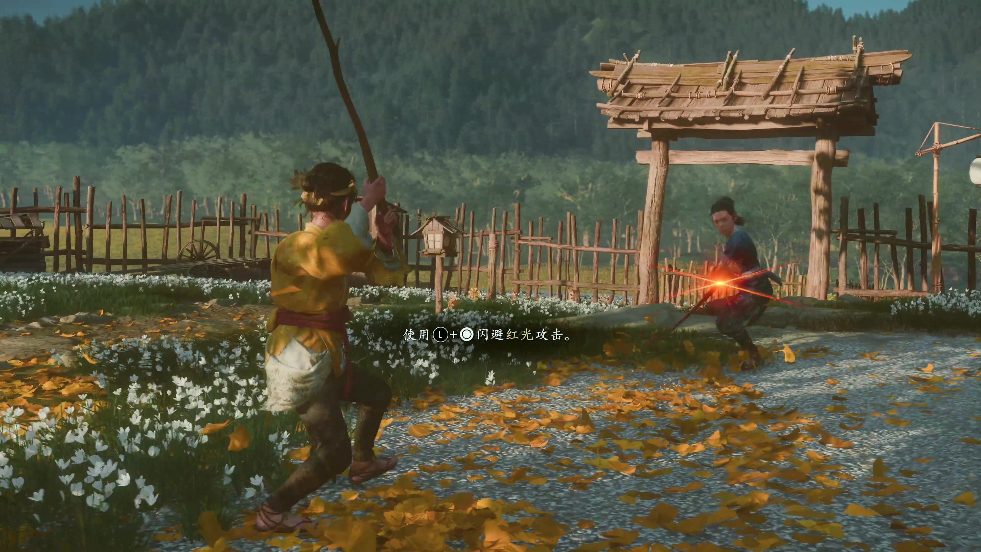 【2025-10-02 08点场】豆瓣上的那个螃蟹：羊蹄山之鬼 - PS5直播