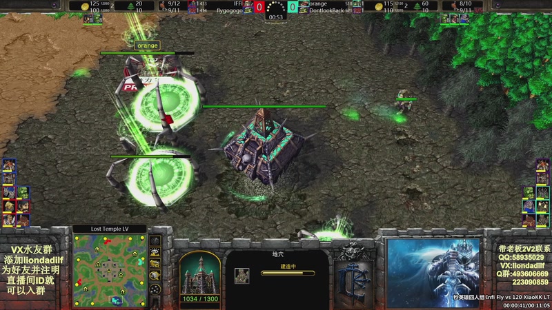 【2025-10-03 17点场】大帝LioN：魔兽争霸3~精彩视频~LioN大帝解说