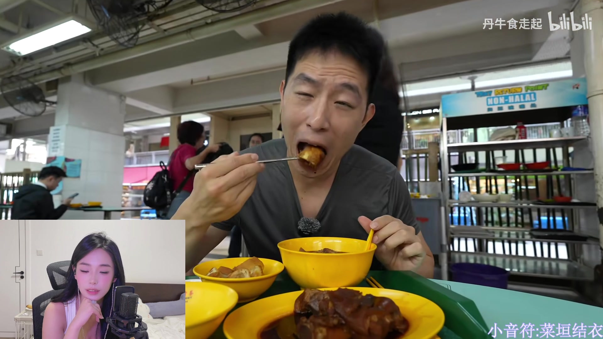 【2025-10-02 21点场】pigff：【PIGFF】2025LPL冠军打野的哥