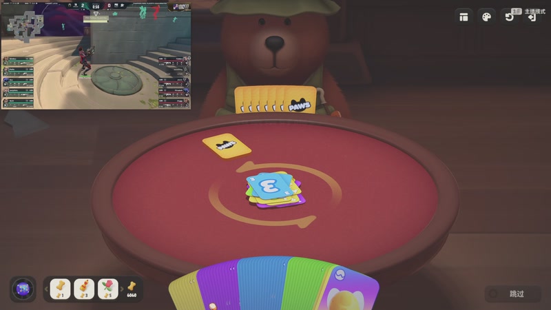 【2025-09-29 23点场】来一坨吧：知足常乐~身体健康~