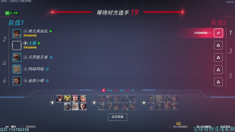前OWL职业选手教你玩重装坦克！