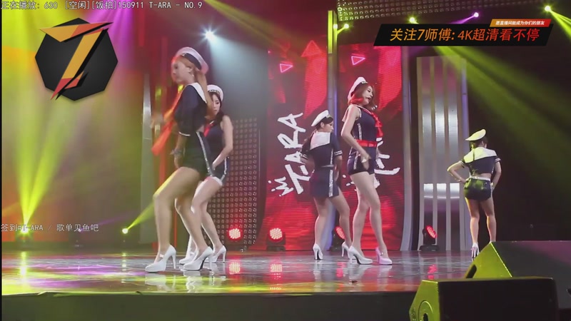 【2025-10-03 01点场】7师傅：清晨醒脑！T-ARA根本停不下来！