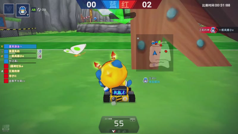 【2025-10-3 3点场】高端局