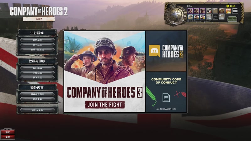 【2025-09-28 完整版】SC2kiIIer：英雄连2炸猫解解