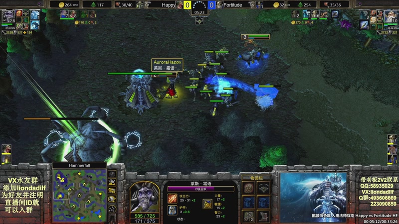 【2025-10-03 03点场】大帝LioN：魔兽争霸3~精彩视频~LioN大帝解说