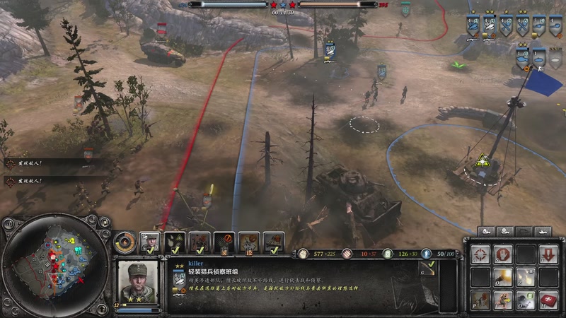 【2025-10-01 15点场】SC2kiIIer：英雄连2炸猫解解