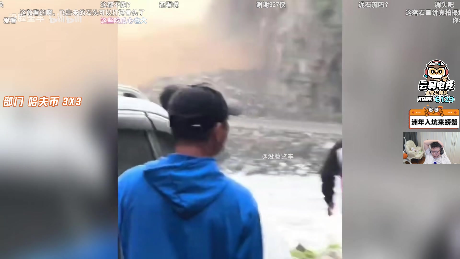 【2025-10-03 10点场】pigff：【PIGFF】2025LPL冠军打野的哥