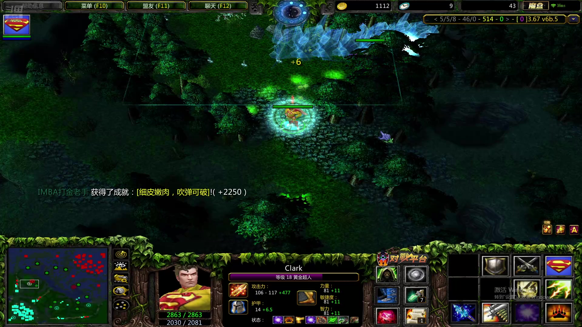 【2025-10-2 22点场】lilyan618:人生只有两件事