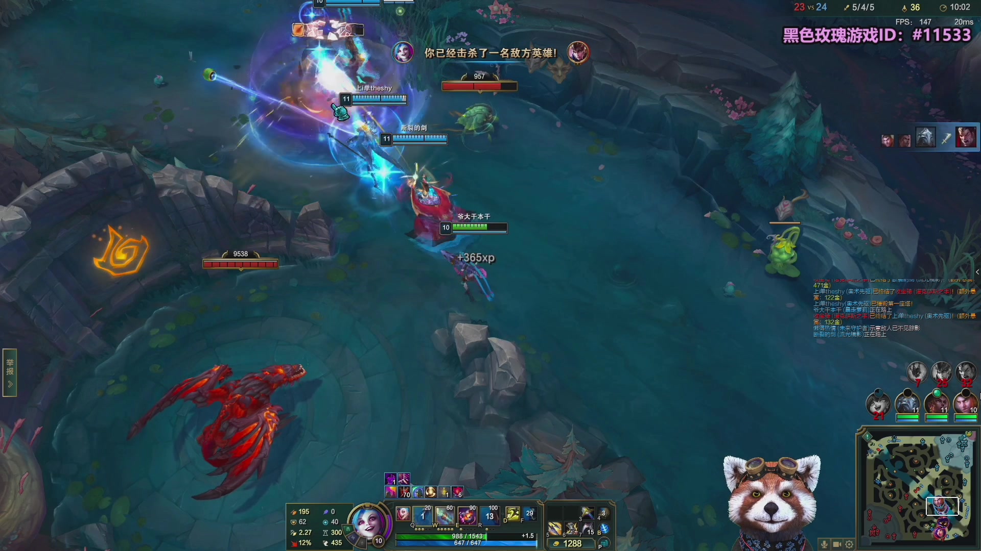 【2025-10-03 01点场】爷大干：国庆无限火力~黑色玫瑰上车！