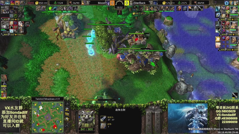 【2025-10-03 19点场】大帝LioN：魔兽争霸3~精彩视频~LioN大帝解说