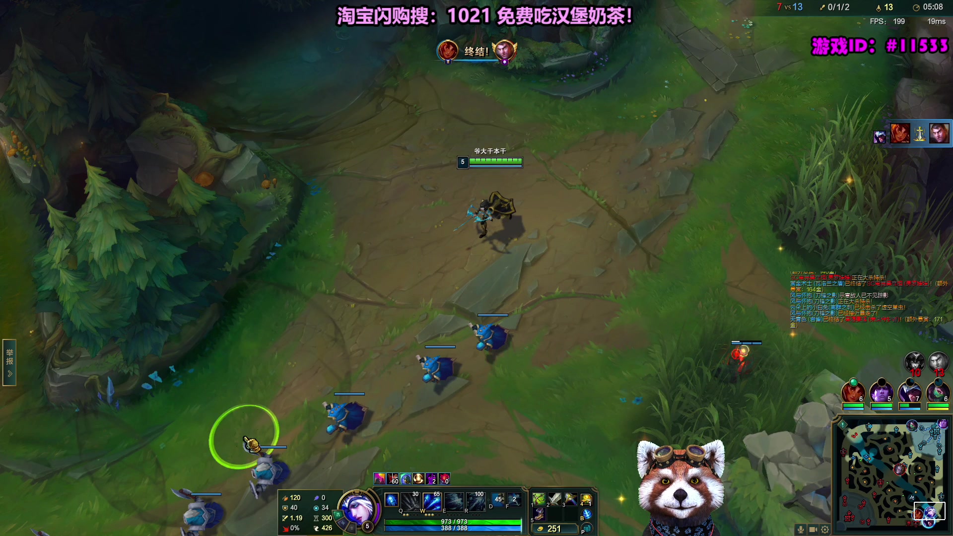 【2025-10-03 10点场】爷大干：国庆无限火力~黑色玫瑰上车！