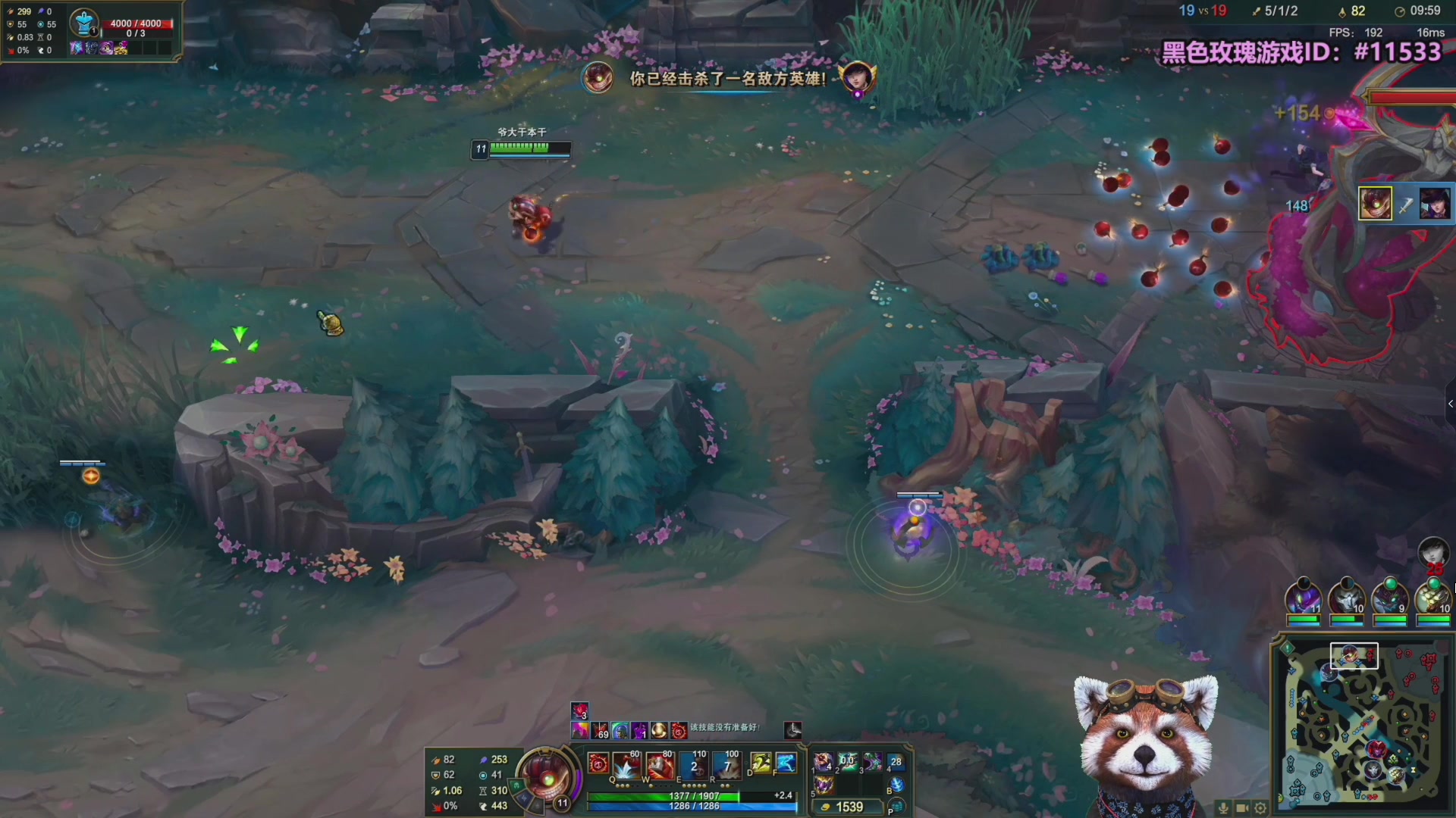 【2025-10-02 23点场】爷大干：国庆无限火力~黑色玫瑰上车！