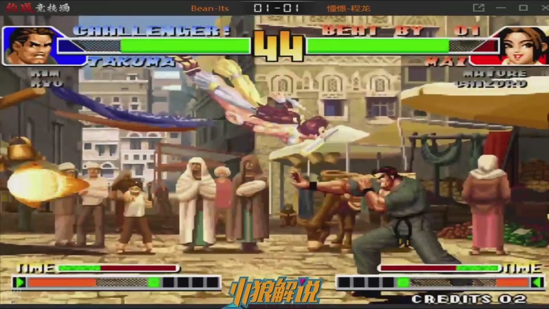 【2025-10-03 20点场】解说小狼：小狼：都是故事