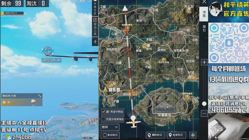 【2025-10-03 19点场】智慧刚丶：【木乃伊6号补】赵灵儿 熊熊奶油返场