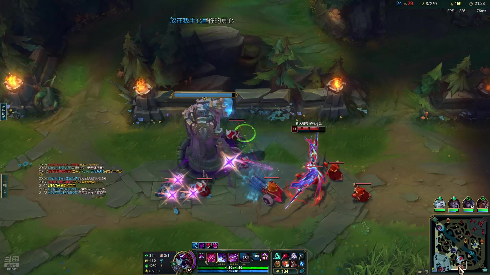 【2025-10-03 完整版】临界：临界：峡谷之巅