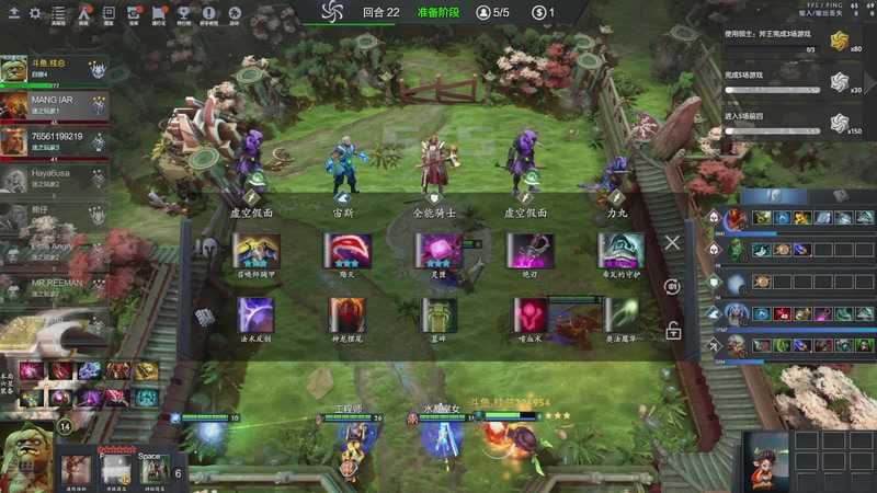 【2025-10-03 16点场】0o桂总o0：原子战争 每天小播两把