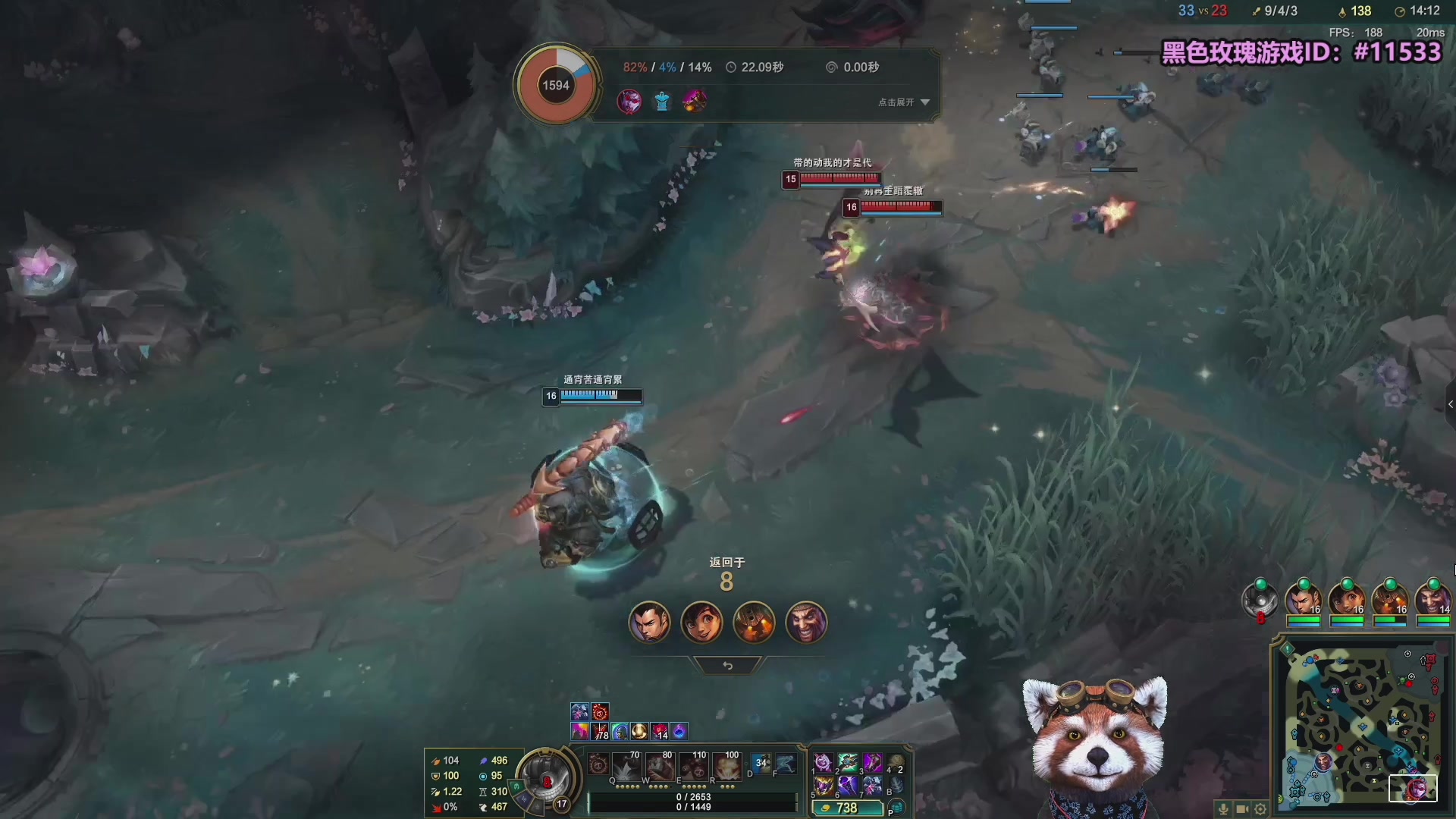 【2025-10-03 18点场】爷大干：国庆无限火力~黑色玫瑰上车！