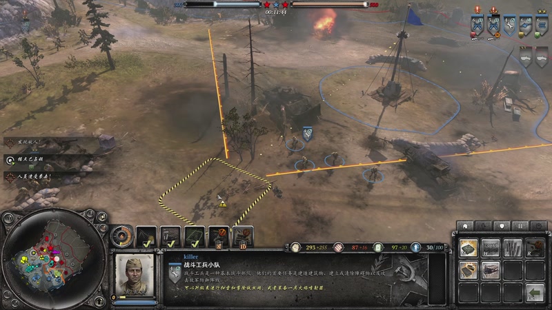 【2025-10-01 17点场】SC2kiIIer：英雄连2炸猫解解