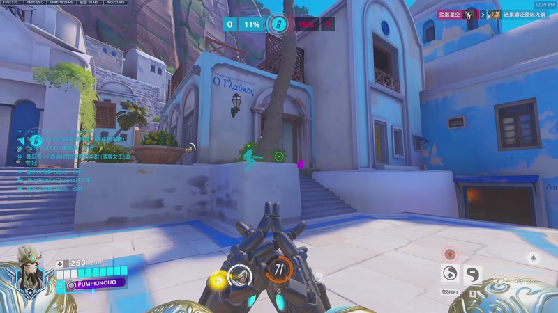 【2025-10-03 00点场】阿廸adeefpSs：竞逐艰难爬分