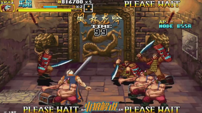 【2025-10-03 02点场】解说小狼：小狼：都是故事