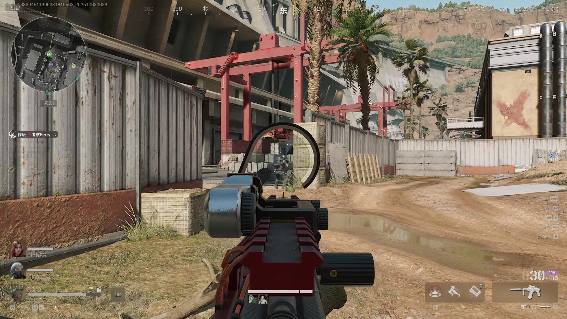 【2025-10-03 00点场】KerryGG：无尽的坐牢