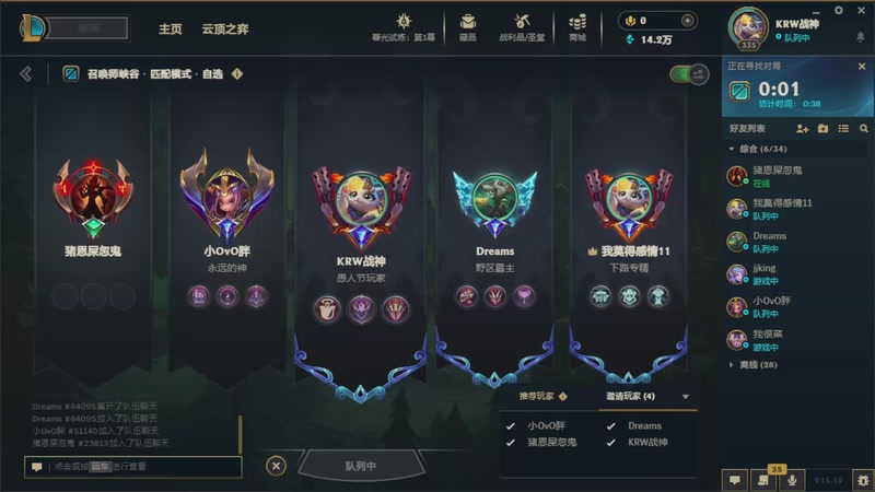 有人在吗？敲敲门