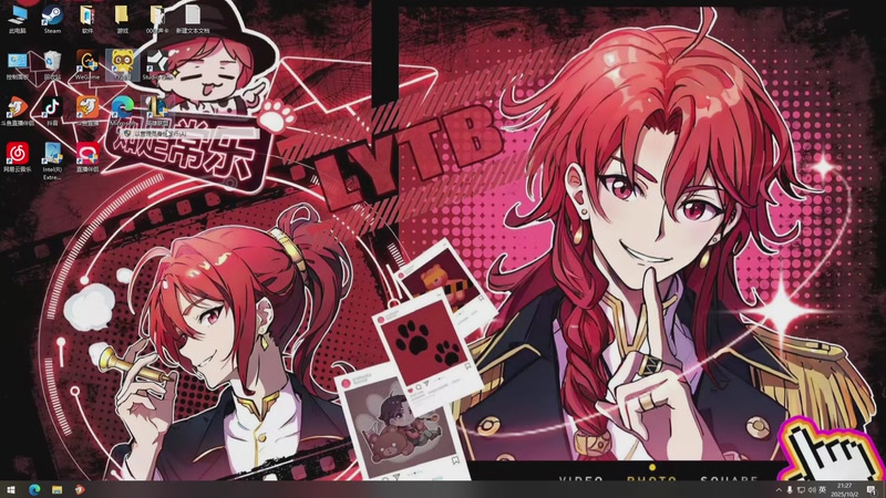 【2025-10-02 21点场】来一坨吧：知足常乐~身体健康~